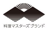 料理マスターズブランド